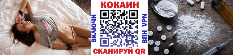 Наркота Борзя Псилоцибиновые грибы  Каннабис  Меф  ГАШИШ  Alpha-PVP 