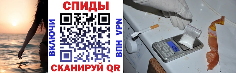 KRAKEN онион  купить   Борзя  Amphetamine Розовый 