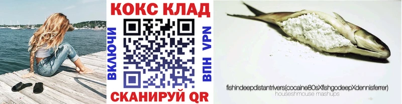 Кокаин 99%  где можно купить наркотик  Борзя 