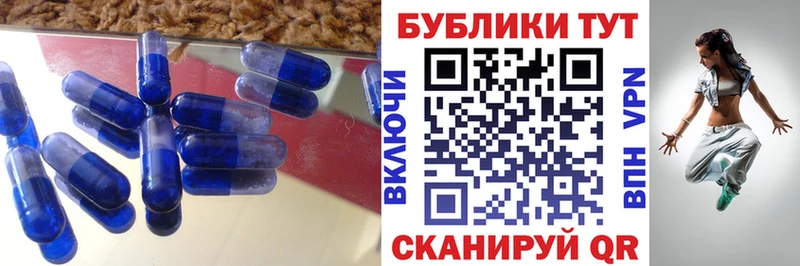 ЭКСТАЗИ Дубай  Борзя 
