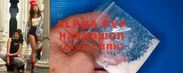 дурь Белоозёрский