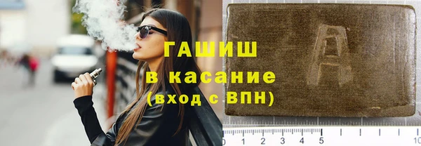 кокаин Беломорск