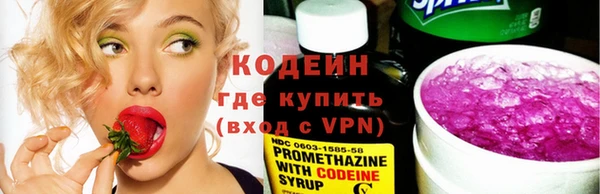 прущий лед Белокуриха