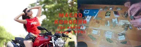 дурь Белоозёрский