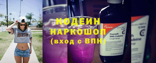 дурь Белоозёрский