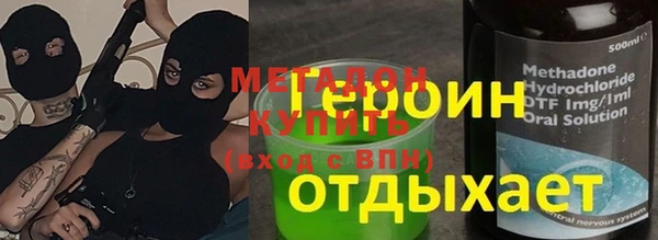 дурь Белоозёрский