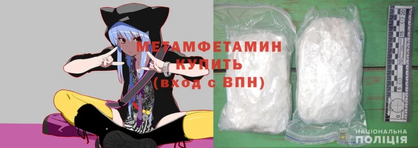 дурь Белоозёрский