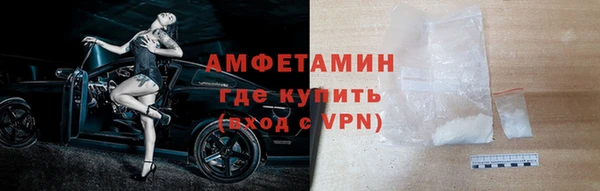 дурь Белоозёрский