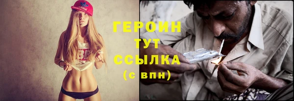 дурь Белоозёрский