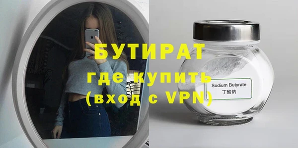 дурь Белоозёрский