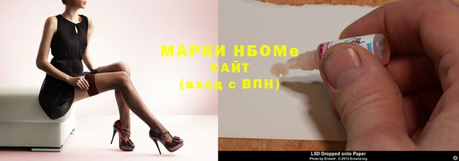 прущий лед Белокуриха