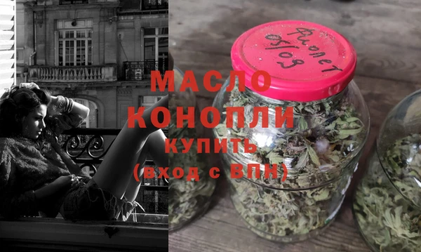 дурь Белоозёрский