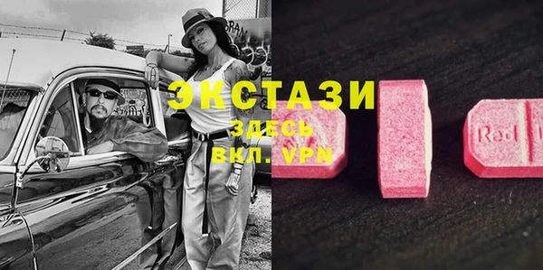 дурь Белоозёрский