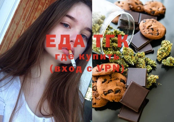 дурь Белоозёрский