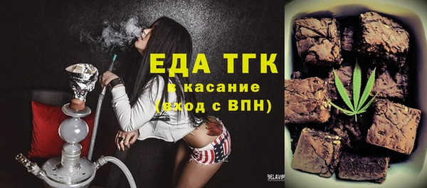 дурь Белоозёрский