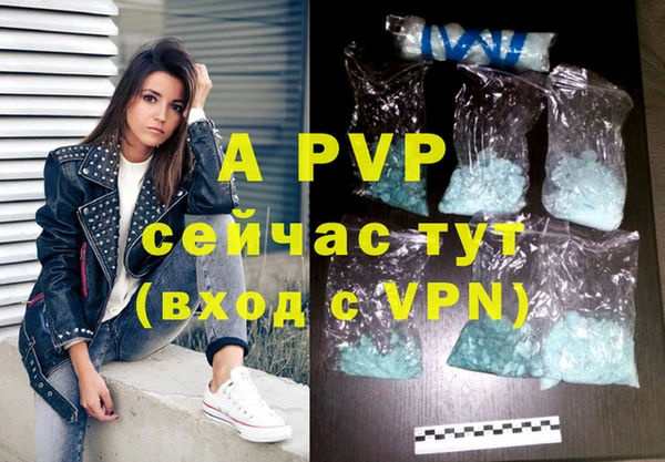 дурь Белоозёрский
