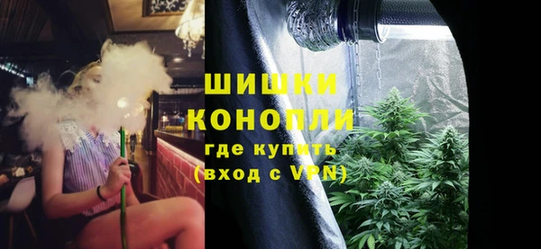 кокаин Беломорск