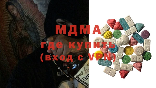 прущий лед Белокуриха