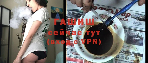 кокаин Беломорск