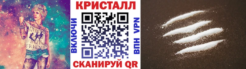 Первитин винт  Борзя 