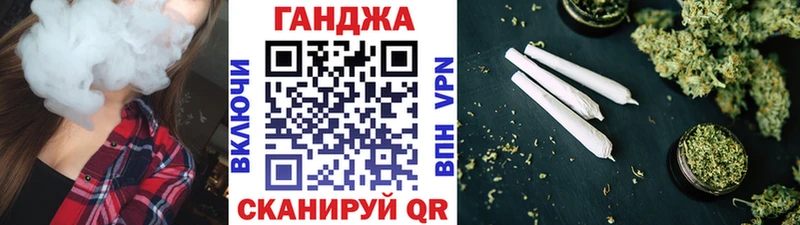 Шишки марихуана AK-47  Борзя 