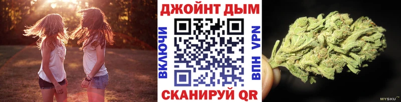 Марихуана гибрид Борзя